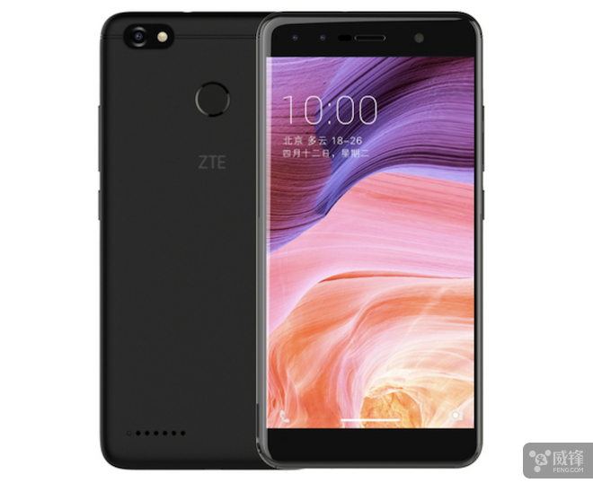 中興Blade A3手機正式發(fā)布 支持人臉識別,售價799元