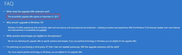 微軟宣布Windows 10免費(fèi)升級(jí)漏洞年底堵死