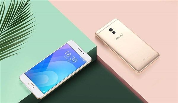 魅藍(lán)Note 6 4+32GB版上架：1499元 拍照比肩旗艦！