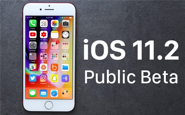 iOS11.2公測版beta2更新發(fā)布 引入Apple Pay個人轉(zhuǎn)賬