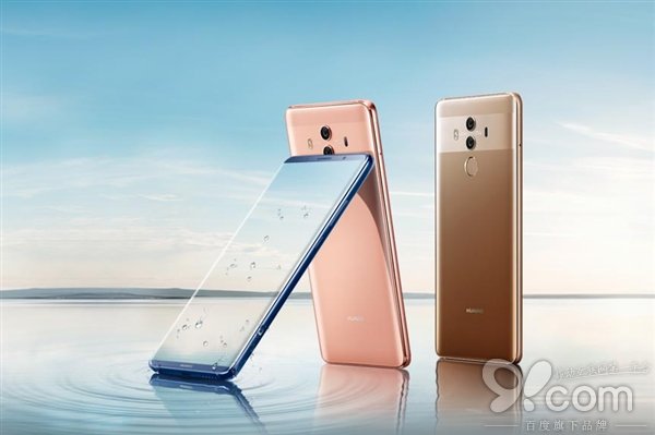 華為Mate 10 Pro集技術(shù)大成 無愧旗艦！