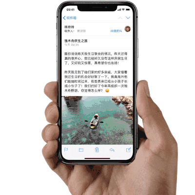 iPhone X怎么使用？蘋果iPhone X使用方法大全