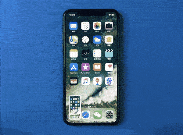 iPhone X怎么使用？蘋果iPhone X使用方法大全