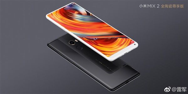 小米之家進(jìn)駐俄羅斯！首個(gè)24小時(shí)不打烊