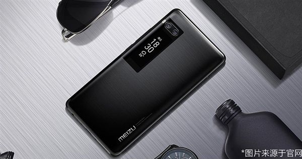 魅族PRO 7 4+64GB版本售價1699元 性價超給力！