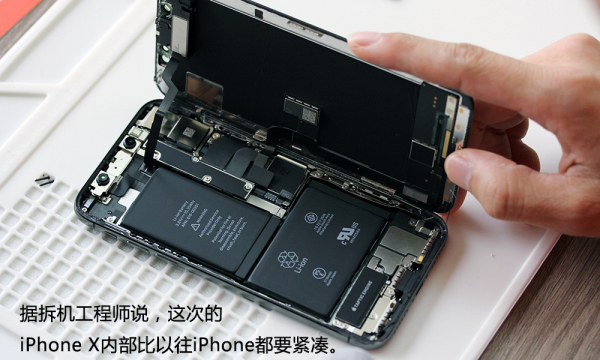 iPhone X內(nèi)部做工如何？iPhone X拆機(jī)圖文作業(yè)