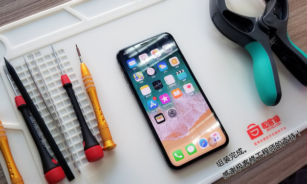 iPhone X內(nèi)部做工如何？iPhone X拆機(jī)圖文作業(yè)