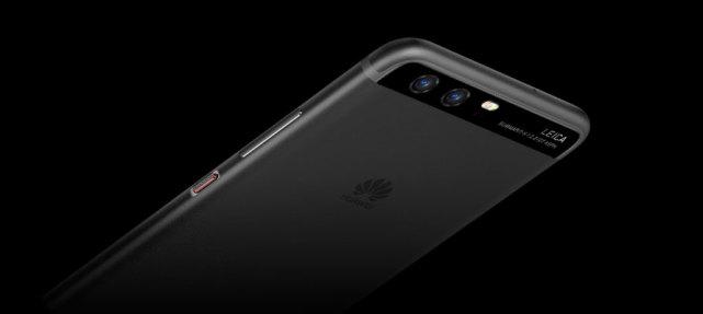 華為P11 Plus原型機曝光？前置指紋+全面屏