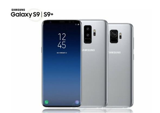 三星Galaxy S9將于2月底發(fā)布 提供512GB存儲空間