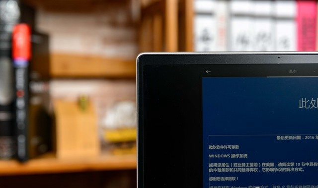 AMD銳龍5 2500U APU怎么樣 AMD R5 2500U評(píng)測(cè)