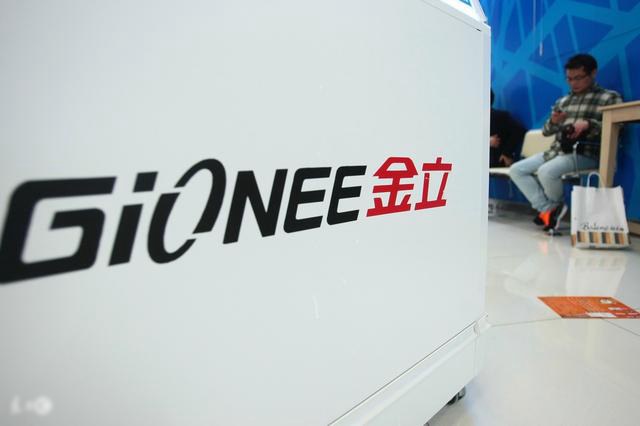 國產(chǎn)手機(jī)四分天下 做機(jī)16年的金立要默然離場？