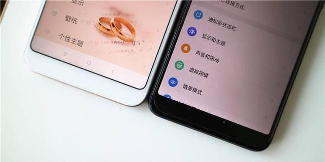 紅米5 Plus和360 N6哪個性價比高？買誰好？對比之后令人意外