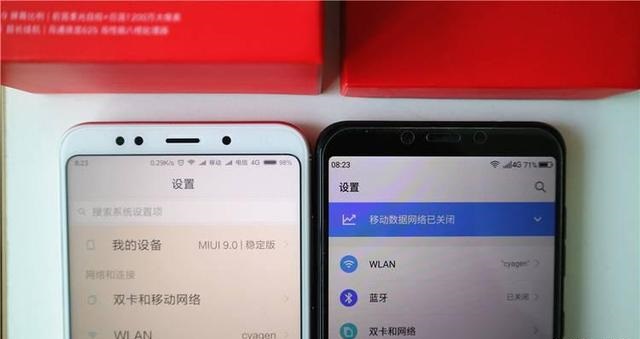 紅米5 Plus和360 N6哪個性價比高？買誰好？對比之后令人意外