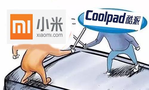 網(wǎng)友熱議:酷派打響國內專利第一槍 劍指小米!