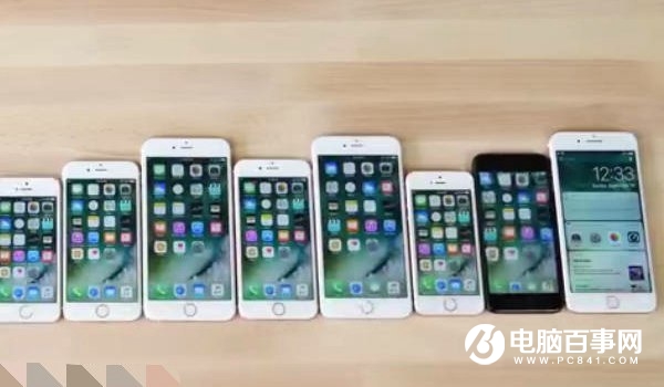 iPhone手機(jī)能用多久 一臺(tái)iPhone正常能用幾年？