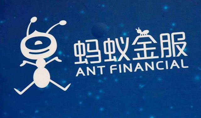 阿里同意入股螞蟻金服33%股權(quán) 為螞蟻上市鋪路