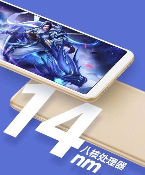 雷軍：驍龍450是神U驍龍625精華版 網(wǎng)友評論亮了！