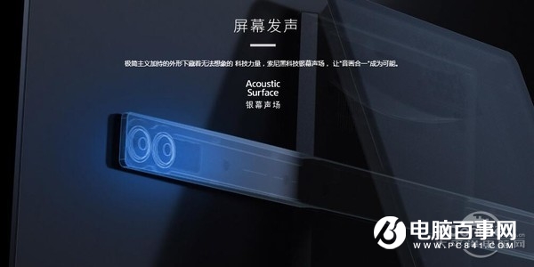 智能電視哪個(gè)品牌好？各家技術(shù)優(yōu)勢(shì)大盤點(diǎn)！