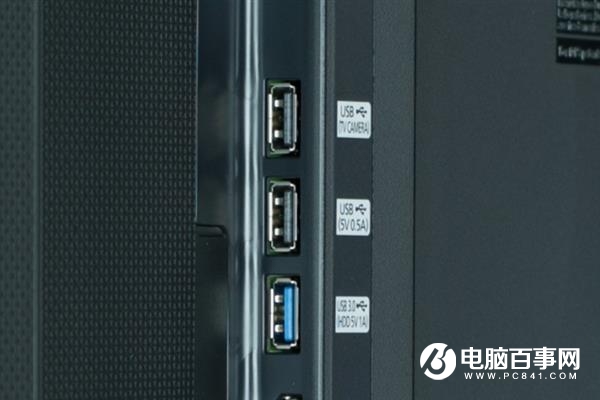電視選購(gòu)須知 智能電視常見(jiàn)接口及功能詳解