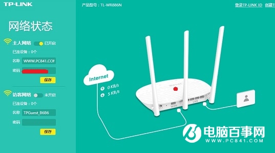 TP-Link路由器怎么重置 TL-WR886N恢復(fù)出廠與設(shè)置教程