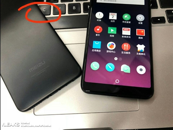 疑似魅藍E3真機諜照曝光：旗艦PRO 6一樣工藝
