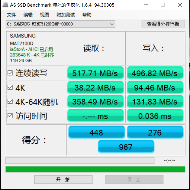 雷神Dino游戲本評測：大吉大利，今晚吃雞