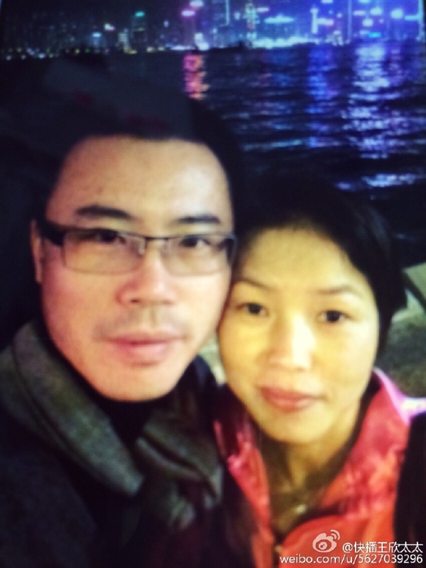 王欣歸來：快播已經(jīng)落幕 團隊四散而去