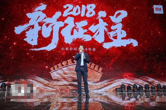 小米年會(huì)雷軍演講實(shí)錄：跨越千億營(yíng)收,10季度內(nèi)要重返第一