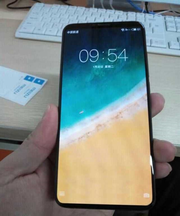 魅族全面屏旗艦15 Plus真機(jī)？搭載驍龍835處理器