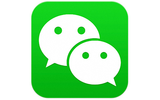 微信文件如何快速轉(zhuǎn)至郵箱？微信文件如何快速轉(zhuǎn)至郵箱教程