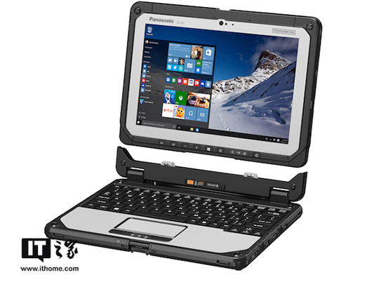 松下Toughbook 20 Win10筆記本發(fā)布：17小時長續(xù)航