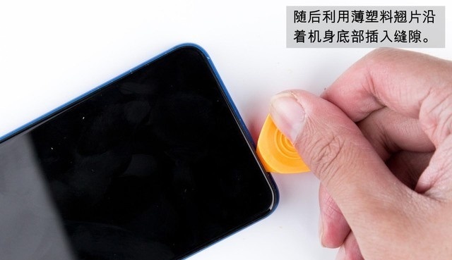 魅藍(lán)S6做工如何 魅藍(lán)S6拆機(jī)圖解