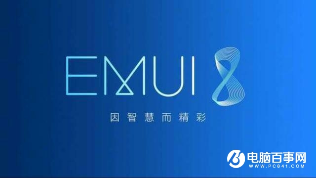 三星S8和華為Mate10 Pro哪個(gè)好 5000旗艦手機(jī)區(qū)別對比