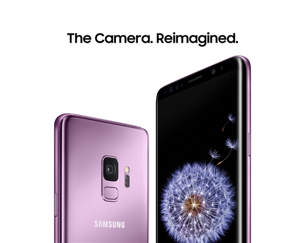 三星Galaxy S9/S9+發(fā)布：全球首發(fā)驍龍845 全視曲面屏設計