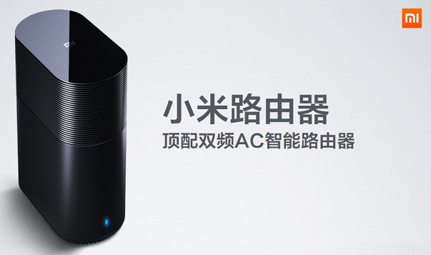 小米路由器搭建個人網(wǎng)站教程 小米路由怎么搭建網(wǎng)站？