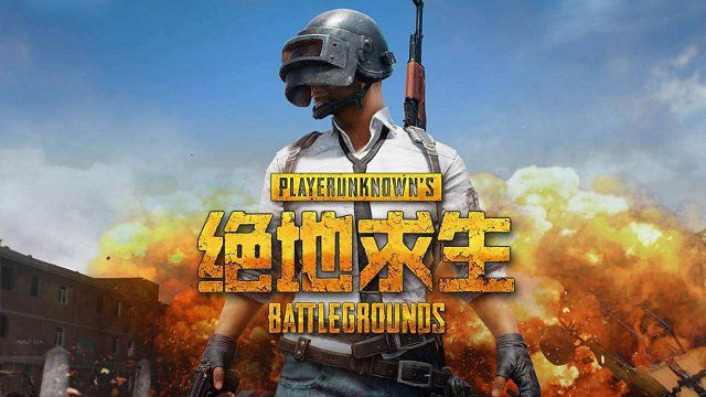 5500元i5 8400配GTX1050Ti吃雞游戲配置 性價(jià)比主機(jī)