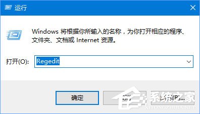 Win10如何添加usb快捷刪除鍵？Win10添加usb快捷刪除鍵教程
