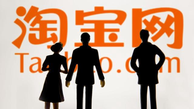 京東不甘心阿里獨(dú)大 將開放個人開店模式“撅墓”淘寶