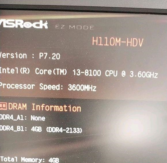 八代i3 8100用H110主板 這代價你愿意嗎？