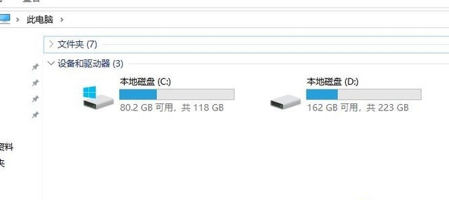 如何延長電腦壽命 讓電腦起到事半功倍的優(yōu)化方法
