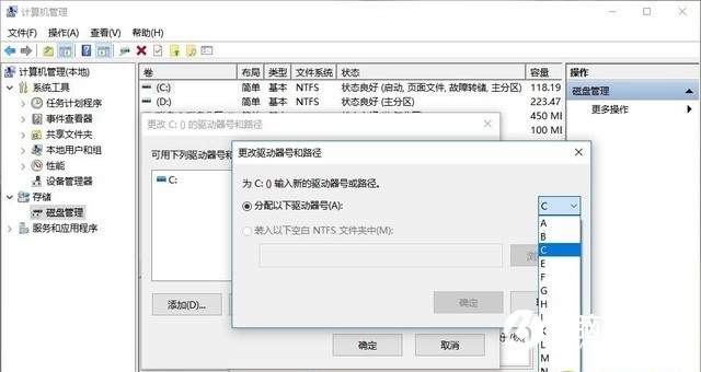 如何延長電腦壽命 讓電腦起到事半功倍的優(yōu)化方法