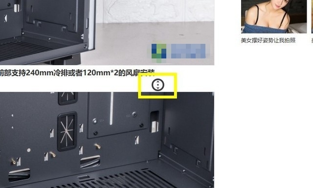 如何延長電腦壽命 讓電腦起到事半功倍的優(yōu)化方法