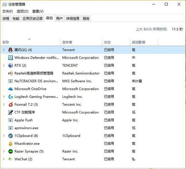 如何延長電腦壽命 讓電腦起到事半功倍的優(yōu)化方法