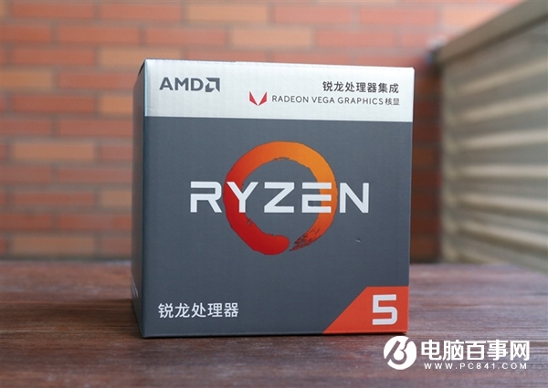 開學(xué)裝機(jī)選什么CPU 2018開學(xué)季值得入手的處理器推薦