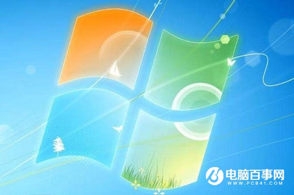 Win7系統(tǒng)administrator賬戶不見(jiàn)了的解決辦法