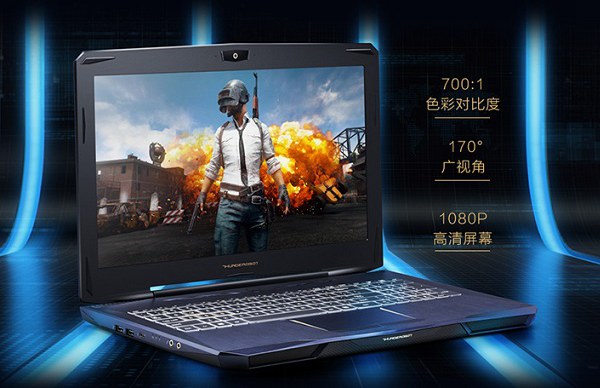 GTX1050 4G和GTX1050Ti哪個比較好 區(qū)別大嗎？