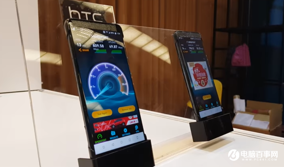 HTC U12配置爆料：搭載驍龍845、5.99寸屏 索尼雙攝