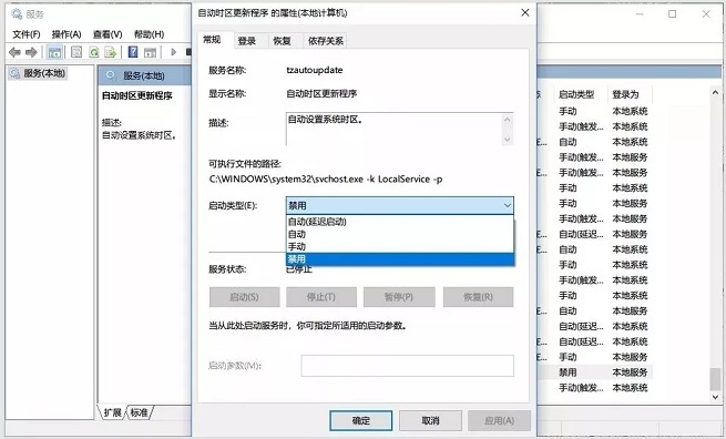 小白必看的Win10優(yōu)化指南 讓你的電腦流暢起來！