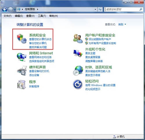 Win7無(wú)法添加打印機(jī)怎么辦 Win7無(wú)法添加打印機(jī)的解決辦法