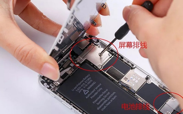 讓老設(shè)備換發(fā)新生 蘋果iPhone6更換電池教程